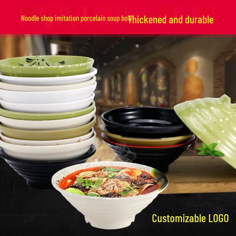 Thickened Melamine Noodle Bowl
