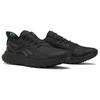 Reebok Floatride Energy 5 Adventure Black Grey Men Sneakers Core-Black Pure-Grey 100074428