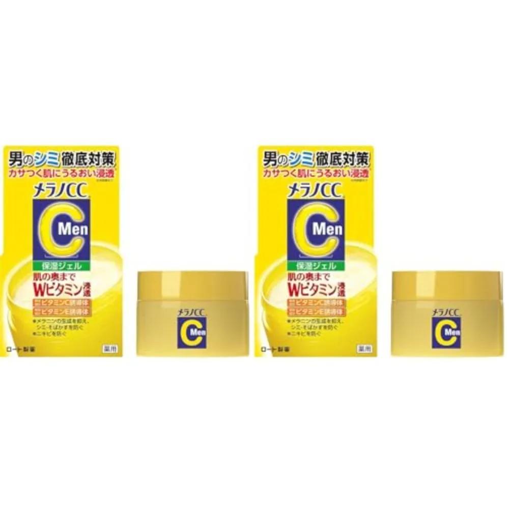 Melano CC Men s Gel 100g Set of 3
