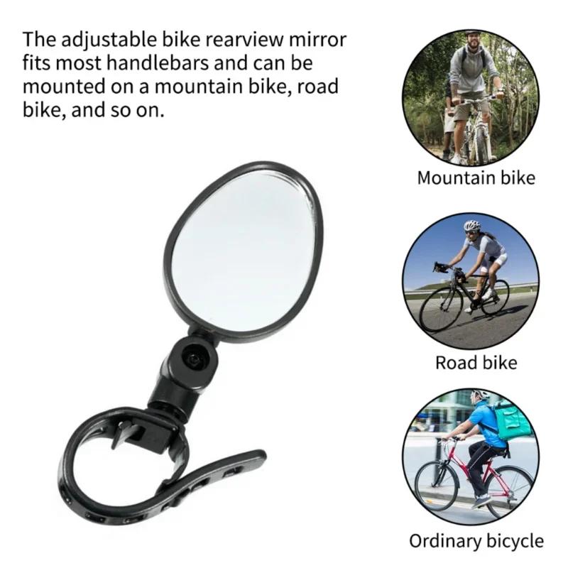 2PC Bike Mirror 360 Degree Adjustable Rotatable Handlebar Mirror Wide Bycicle Accessories Cycling Rear View Mirror Amagi