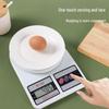 Miling 10kg/1g Precision Digital Kitchen Scale (CN version)