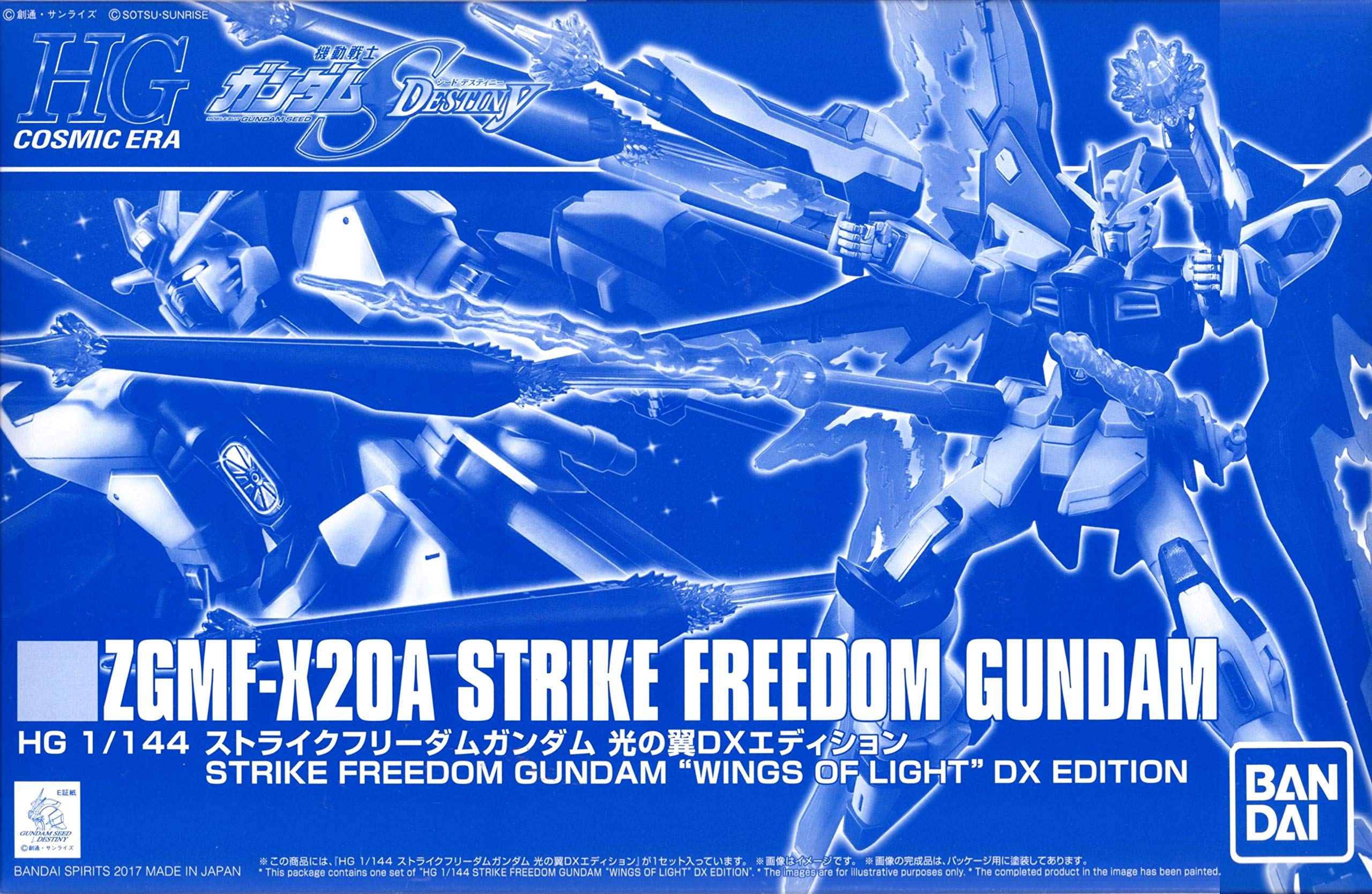 

BANDAI HGCE 1/144 Strike Freedom Gundam Wings of Light DX Edition Plastic Model Kit from Mobile Suit Gundam SEED DESTINY (Hobby Online Shop Exclusive)