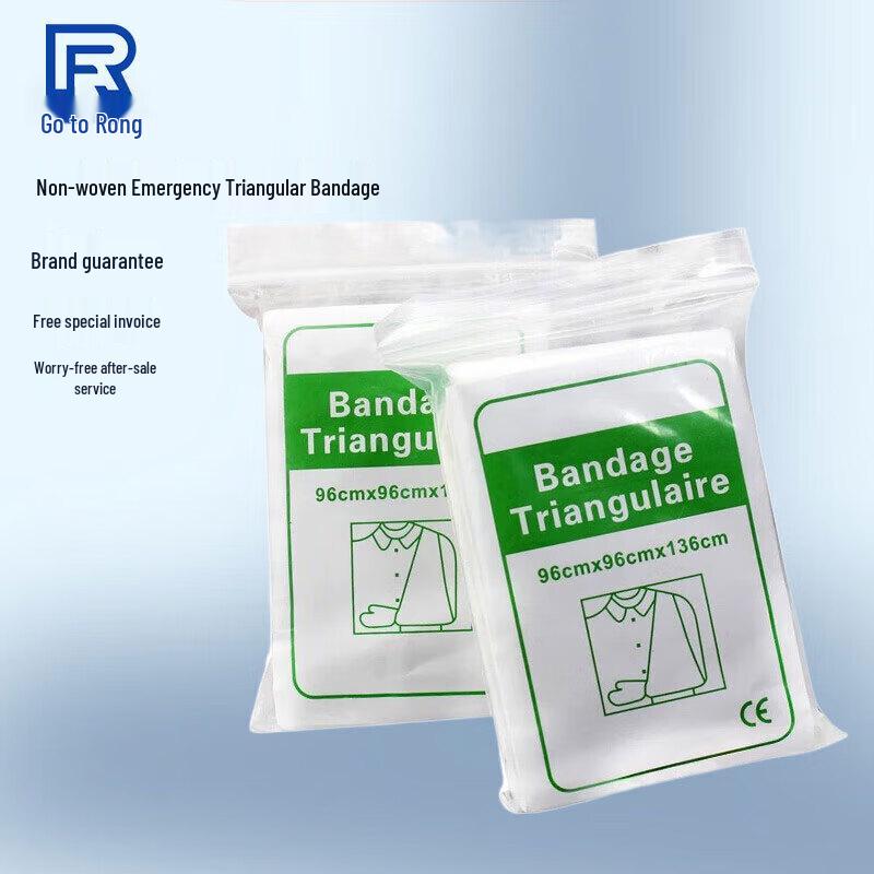 Fu Rong Emergency Triangular Bandage (10-Pack)