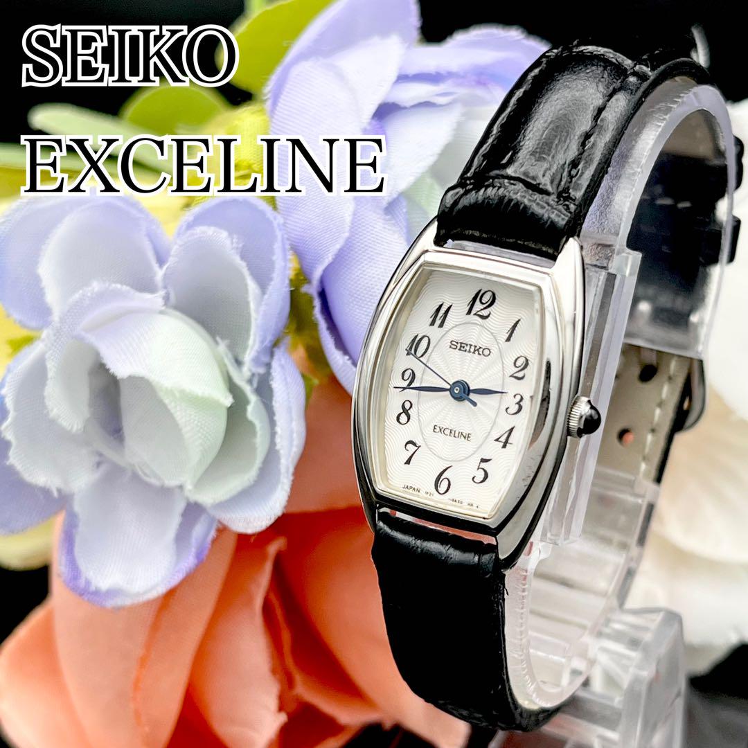 

[USED] Working Seiko Exceline Watch J83 with Strap and Battery