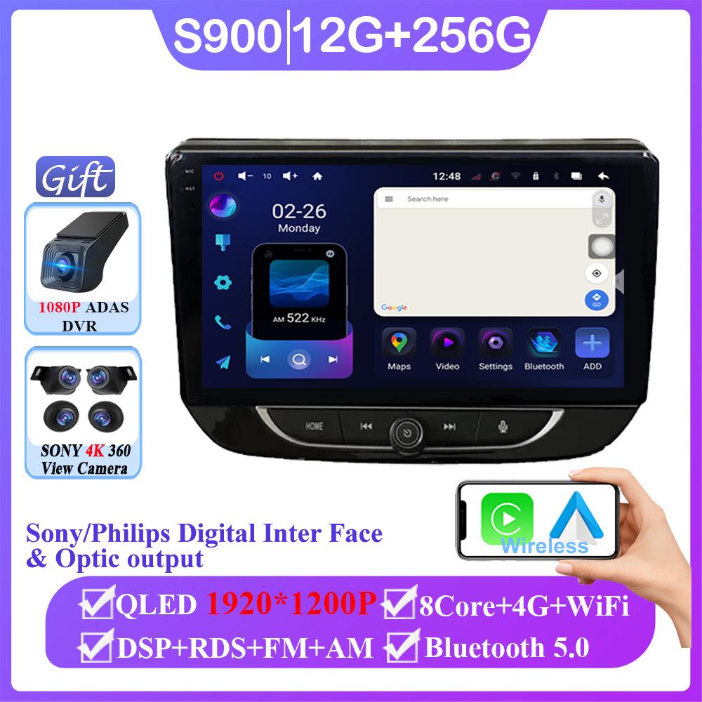 Android 14 For Chevrolet Onix 2020 + Auto Radio Stereo Head Unit Carplay Multimedia Video Player Navigation WIFI GPS No 2din DVD