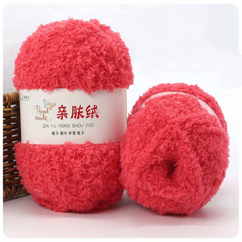 50g/PC Soft Hand Knitting Yarn Soft Thin Coral Velvet Towel Yarn For Hand Knitting Crochet Hats Socks Home Sewing Accessories