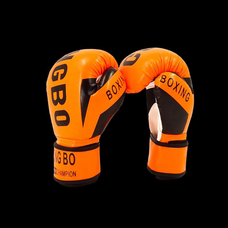 Xinboda Thickened Sanda Training Boxing Gloves