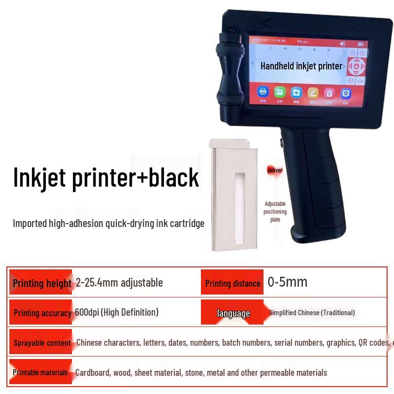 Smart Handheld Inkjet Printer with HD Touchscreen