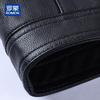 ROMON Men's Business Casual Thickened Cowhide Leather Jacket