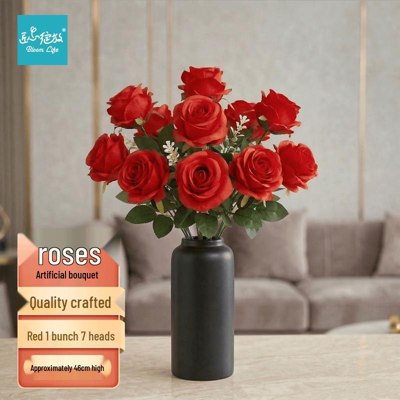 Elegant Artificial Rose Flower Arrangement красный