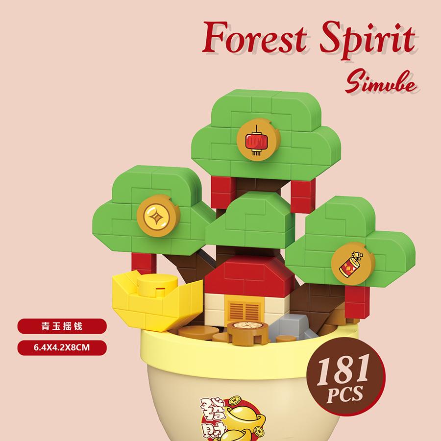 Colorful Forest Spirit Micro Building Blocks Plastic Potted Plants Educational Kids Toys New Year Decor Thanksgiving Day Gifts
