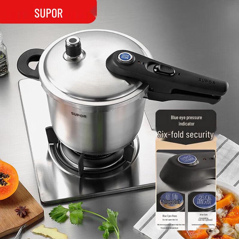 SUPOR 304 Stainless Steel Multi-Function Pressure Cooker