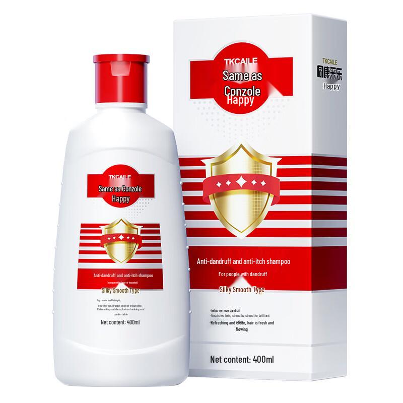 Saile Silky Smooth Anti-Dandruff Shampoo