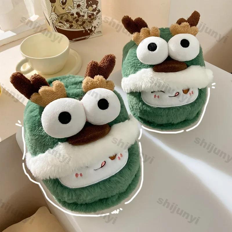 Fashion Women New Cute Christmas Elk Cotton Slippers Winter Fashion Indoor Non-slip Fluffy Slippers Women Warm Soft Fur Thick Sole Shoes