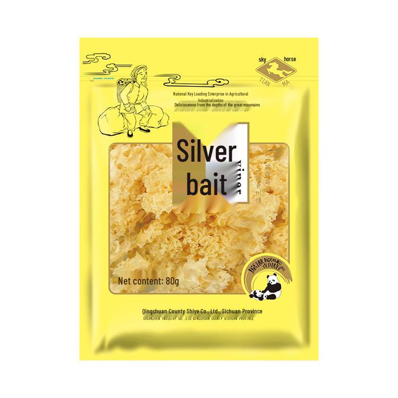 Chuanzhen Tianma White Fungus 80g