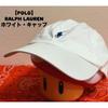Used [POLO] RALPH LAUREN Cotton Chino Baseball Cap White