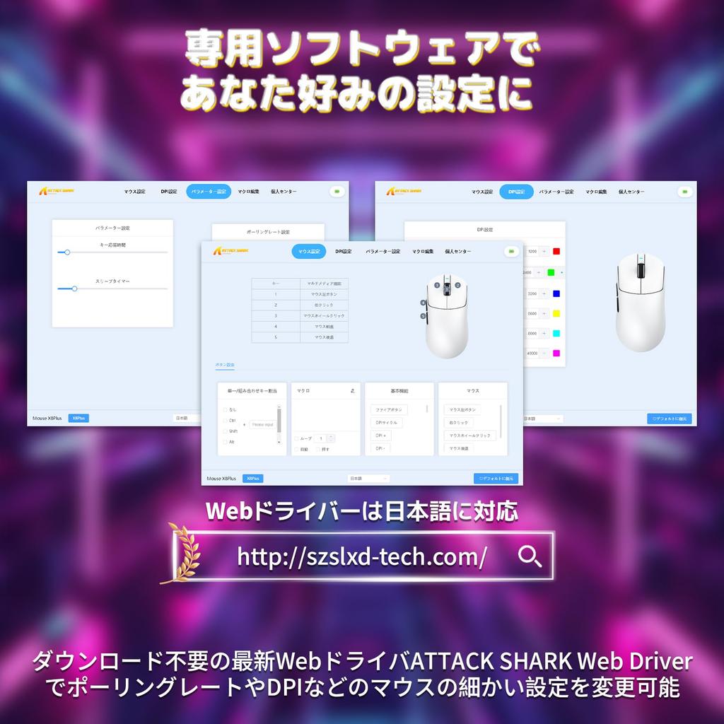 ATTACK SHARK X8PLUS Gaming 40K Lightweight 1K Polling Low 6 Programmable 200 Hours of Continuous Technical Standards Certification Black Mouse,