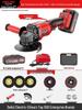 Delixi Rechargeable Brushless Angle Grinder Kit