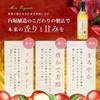 Uchibori Brewing Organic Pure Apple Vinegar 360ml Organic JAS Certified Pure Apple Vinegar Unsweetened Vinegar Apple Vinegar Juice Dilutable Bottle 1