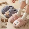 Cotton slippers feel simple, non-slip and warm in winter, couple home shoes thickened indoor cotton mop