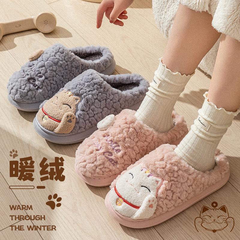 Cotton slippers feel simple, non-slip and warm in winter, couple home shoes thickened indoor cotton mop