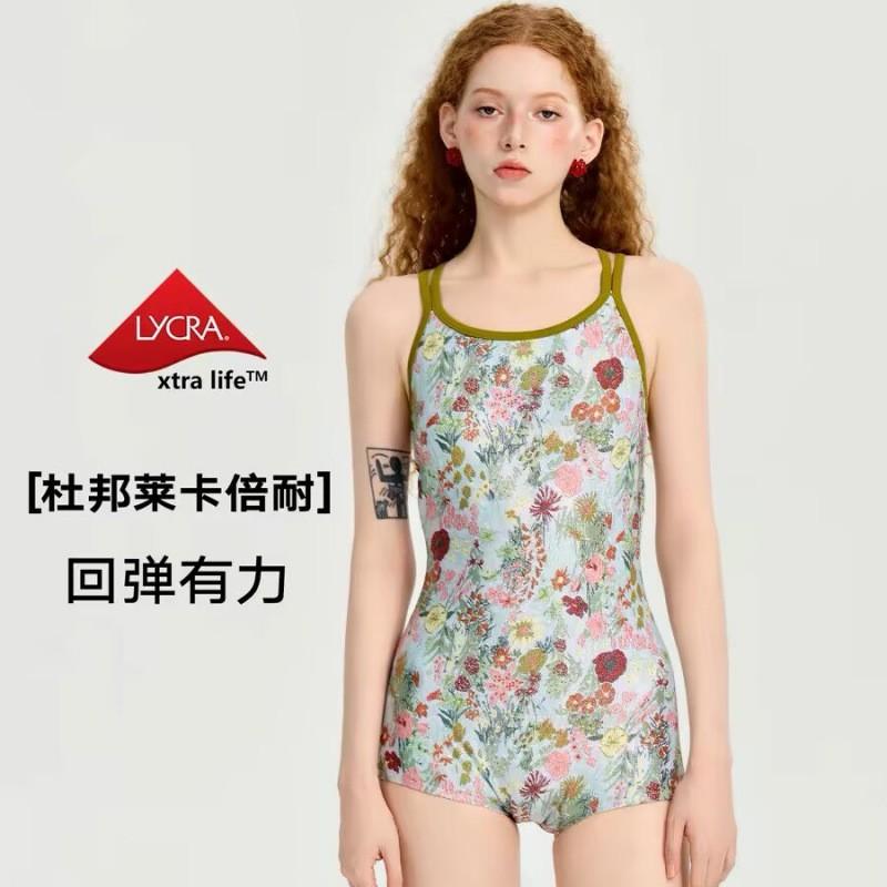 Womens Racing Swimsuit With Built-in Padding High Elasticity Quick Dry One Piece Swimwear Pool Competition 2026