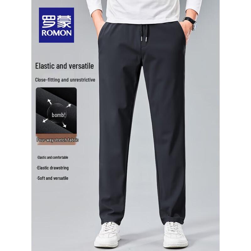 

Romon Men s High-Stretch Drawstring Straight-Leg Casual Pants M