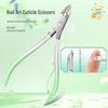 Tragbares Maniküre- & Pediküre-Set: Nagelknipser, Nagelhautzange, abgewinkelte Werkzeuge für die Nagelpflege zu Hause.