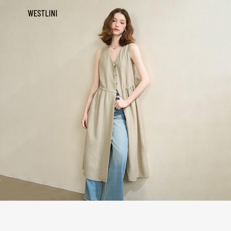 

Xiyu Textured Linen V-Neck Slip Dress M