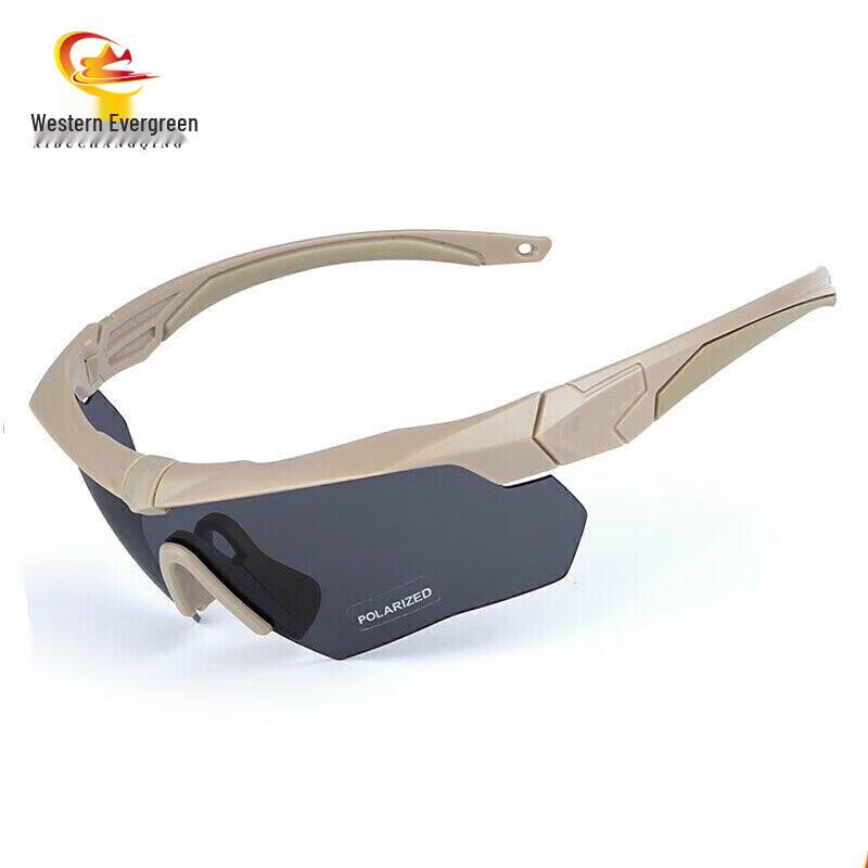 Outdoor Tactical Polarized Protective Sunglasses