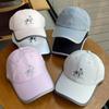 Summer Women'S Quick-Drying Baseball Cap Embroidered Thin Sunshade And Sun Protection Peaked Cap Outdoor Sports Men'S Sun Hat