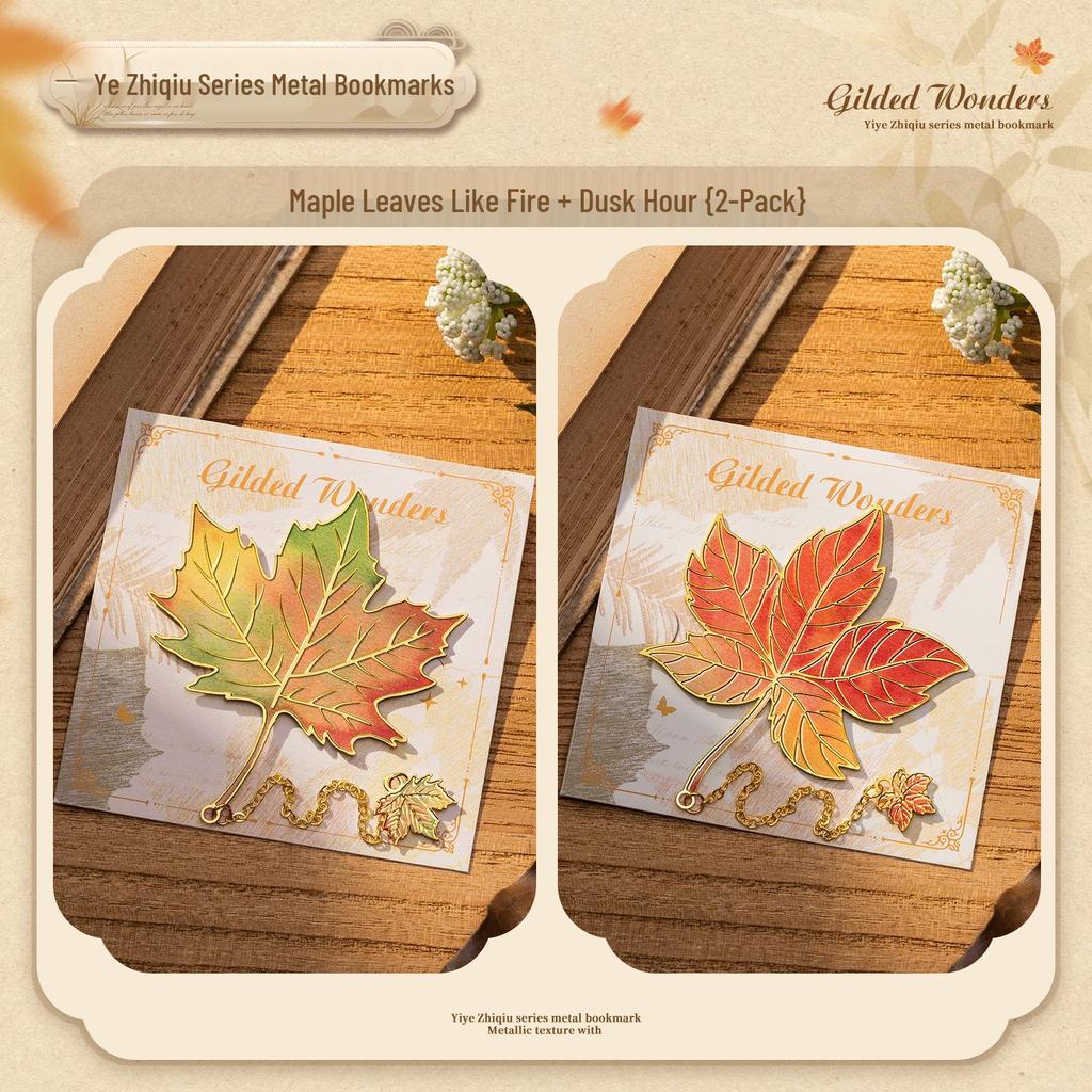 Teacher's Day Retro Leaf Metal Bookmark – High-Value, Creative Gift Box with Leaf Veins Design.