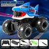 Amphibious RC Car Shark 2 In1 Electric Spray Water Gun 10M Long Range 2.4G Radio Control Offroad Buggy Vehicles Racing Cars Toy