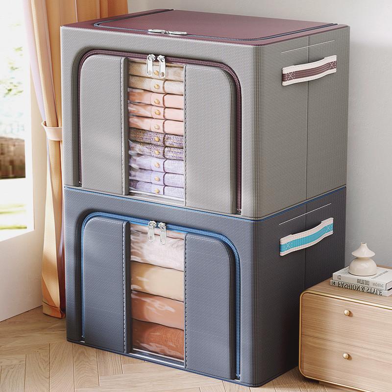Foldable Oxford Cloth Storage Bin With Steel Frame For Bedroom Organizing And Home Use