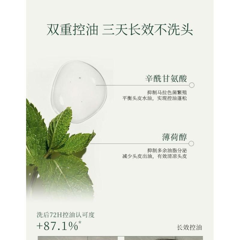 FAPOPRO - Scalp Oil Control Anti-Dandruff Shampoo