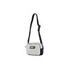 Sports Casual Adjustable Shoulder Strap Zipper Crossbody Bag Women Bags Pure-White 079885-02