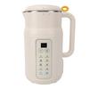 800ml Nussmilchbereiter Mixer Wasserdicht Leise Automatische Sojamilchmaschine mit Smart-Timer für Hausgemachtes