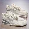 2025 Versatile Men's Soft-soled White Shoes - Fashionable Four Seasons Large Size