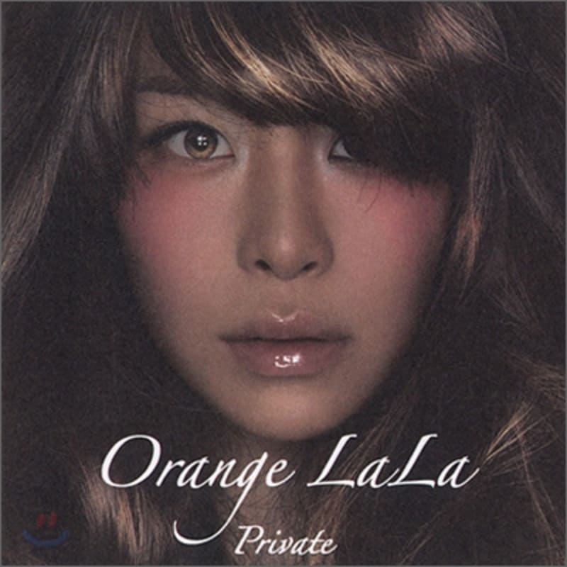 Orange LaLa 1st Album - Private