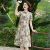 Elegant 2026 Summer Dress for Stylish Mid-Aged Women - Dignified, Generous Short-Sleeved Design