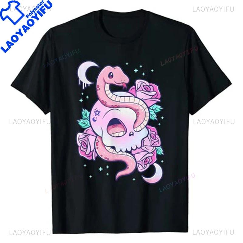 Kawaii Pastel Goth Cute Creepy Witchy Cat And Skull TShirt Cartoon CreepySkull Serpent Snake Roses Shirts 3 Headed Dog Clothes