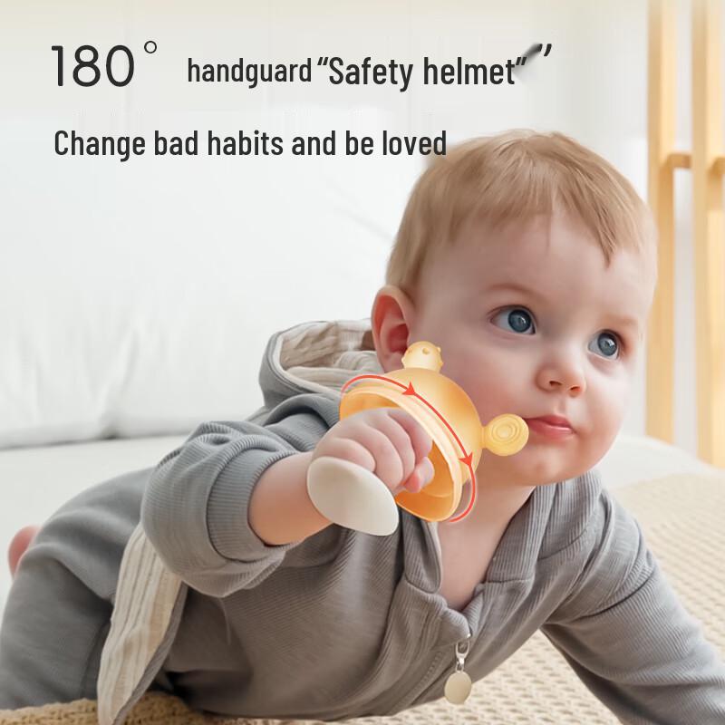 Dr. Ma Baby Silicone Teethers & Chew Toys
