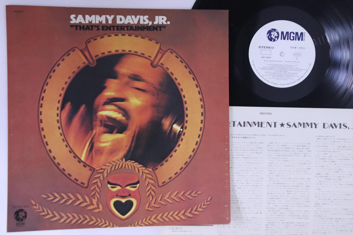 

Виниловая пластинка SAMMY DAVIS JR Thats Entertament MM2068PROMO MGM 1975 Япония Джаз Б/у