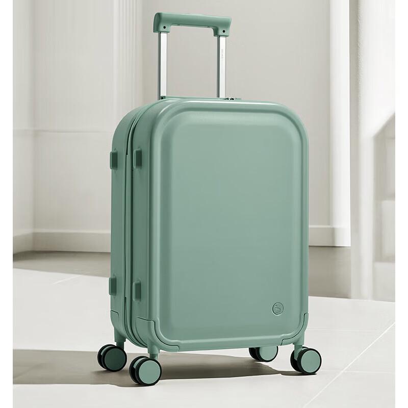 

Ai Huashi OCX6671 Business Carry-On PC Luggage 20 inches