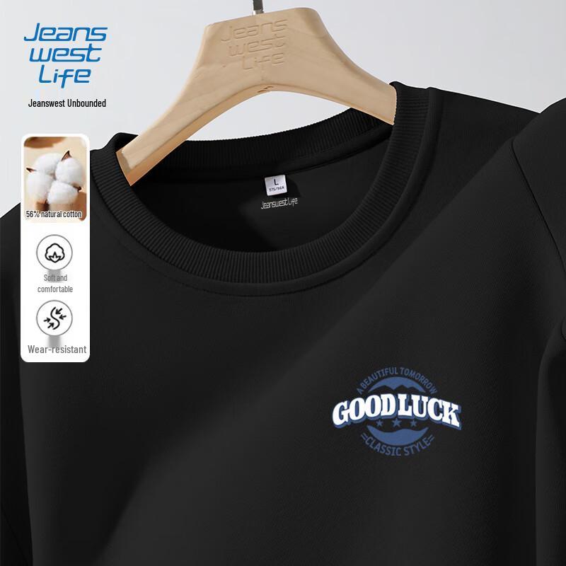 JEANSWEST LIFE Sweat-shirt décontracté à manches longues et col rond pour homme