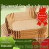 High-Temp Resistant Silicone Oil-Absorbing Air Fryer Paper Tray for Oven & BBQ