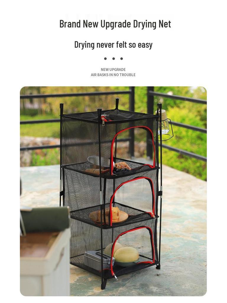 Multifunctional Outdoor Folding Drying Net with Stand – Insect-Proof for Camping, Clothes, Fruits, Vegetables, and Fish.