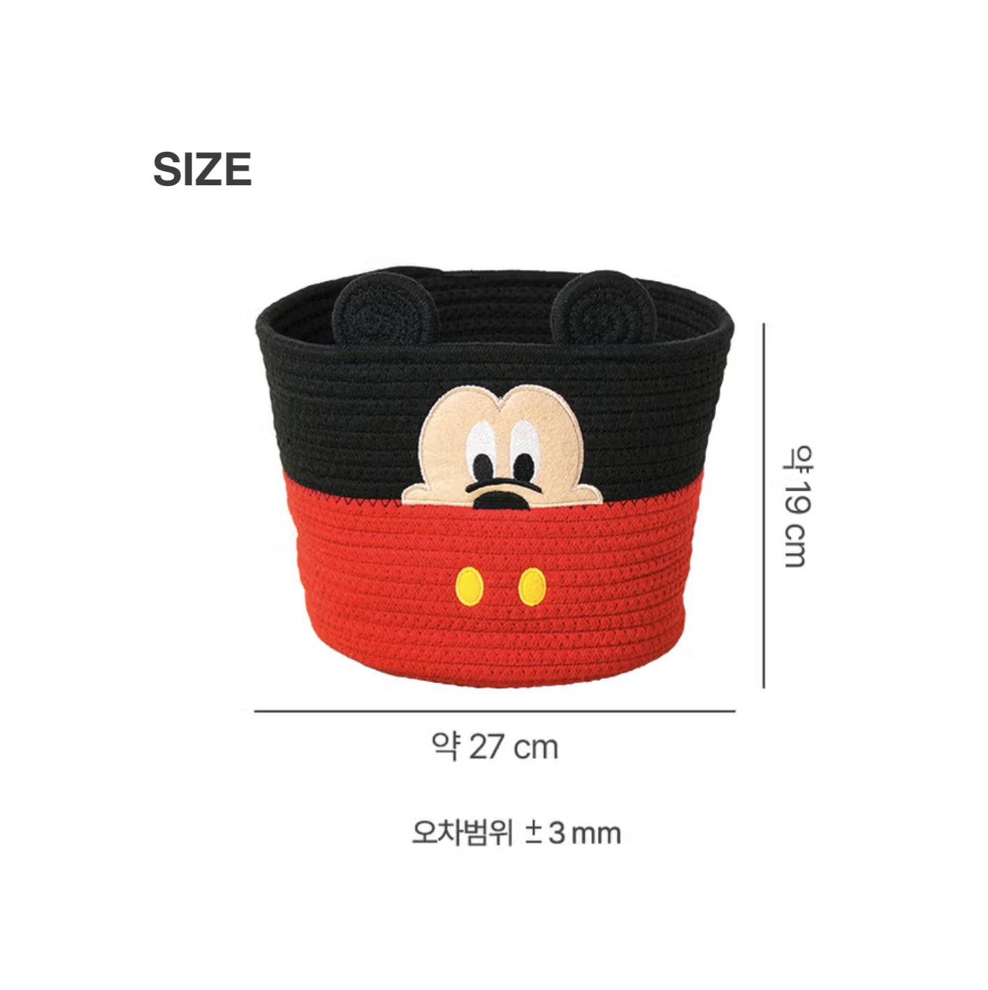 

Хлопковая корзина для хранения – Средний размер (27×19см)