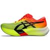 Metaspeed Edge Paris Safety Yellow Unisex Tenisky Černá 1013A124-750