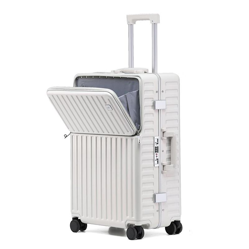 

Front-Opening Aluminum Frame Luggage with USB Charging and Cup Holder 26-inch